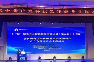 华体会体育网战略合作狼堡